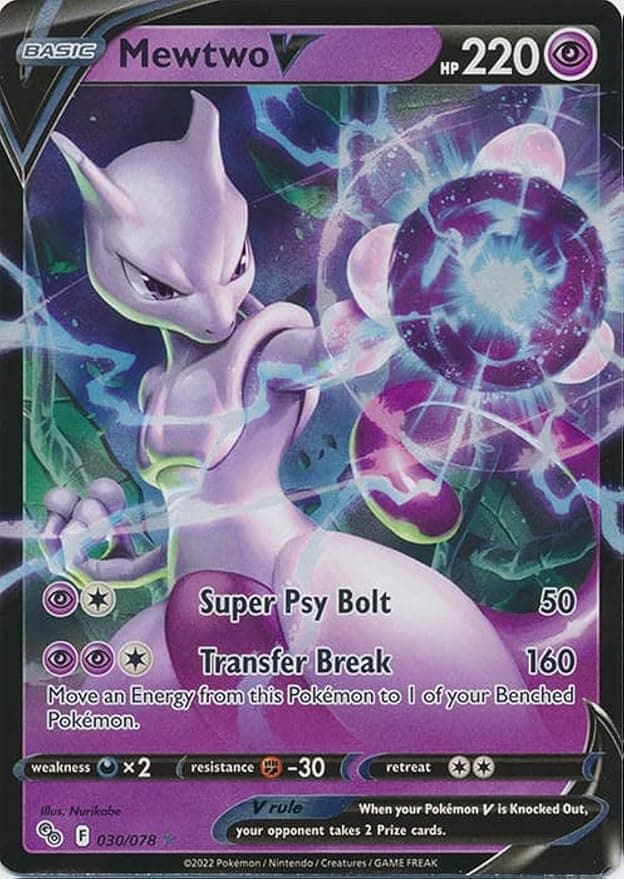 image-Mewtwo V 030/078 - Pokemon Go - Ultra Rare Card