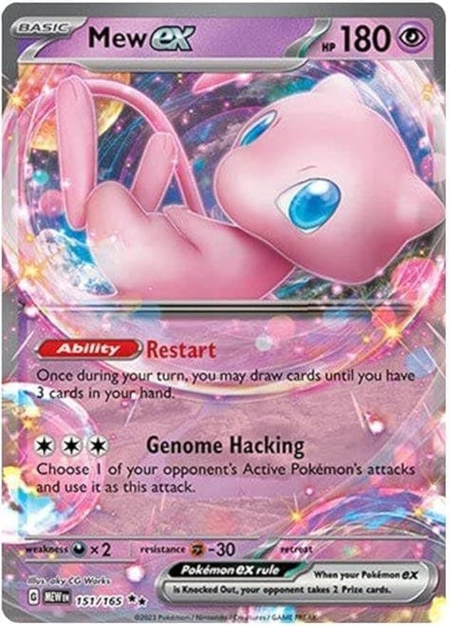image-Pokemon - Mew ex 151/165 - Pokemon 151 - Double Rare - Single Card